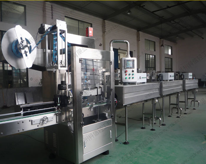 全自動套標(biāo)機