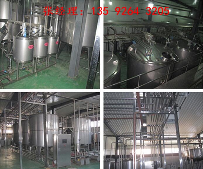 2000瓶每小時(shí)獼猴桃酵素生產(chǎn)加工設(shè)備中小型水果發(fā)酵工藝酵素生產(chǎn)線設(shè)備