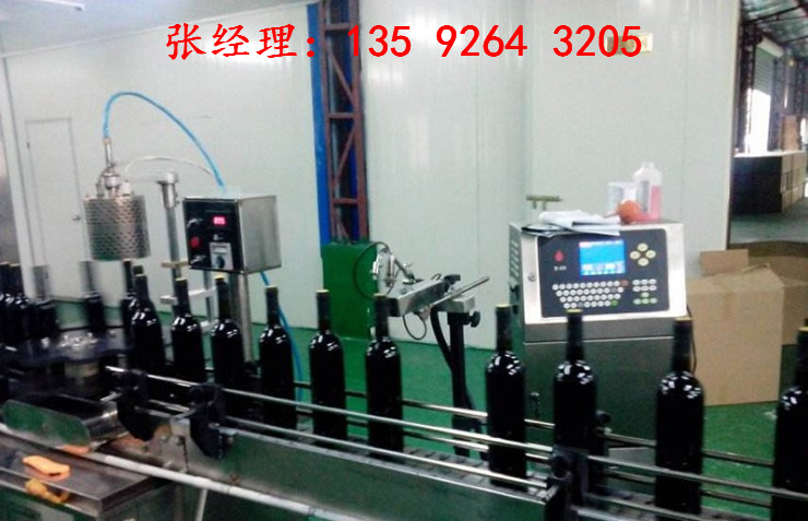 年產(chǎn)100噸全套全自動釀造葡萄酒飲料生產(chǎn)線設(shè)備廠家