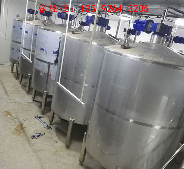 海南全套年產(chǎn)200噸諾麗果酵素生產(chǎn)線加工設(shè)備廠家