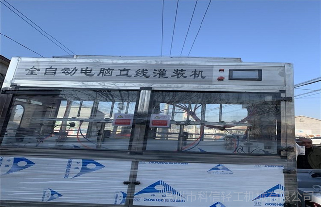 科信定制 不銹鋼 年產(chǎn)7780噸豬飼料添加劑生產(chǎn)線設備