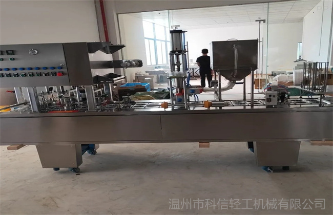 科信定制 不銹鋼 年產(chǎn)970噸魚蛋白氨基酸肥液體肥料生產(chǎn)線設備